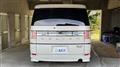 2011 Mitsubishi Delica D5