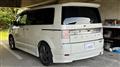 2011 Mitsubishi Delica D5
