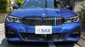 2019 BMW 3 Series