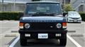 1993 Land Rover Range Rover