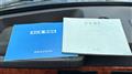 1993 Land Rover Range Rover