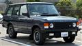 1993 Land Rover Range Rover