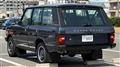1993 Land Rover Range Rover