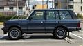 1993 Land Rover Range Rover