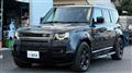 2022 Land Rover Defender