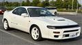 1991 Toyota Celica
