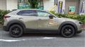 2024 Mazda Eunos Others