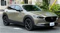 2024 Mazda Eunos Others
