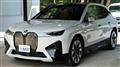 2022 BMW BMW Others
