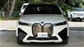 2022 BMW BMW Others