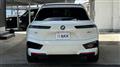 2022 BMW BMW Others