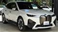 2022 BMW BMW Others