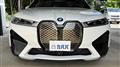 2022 BMW BMW Others