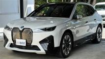 2022 BMW BMW Others