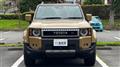 2026 Toyota Land Cruiser