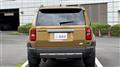 2026 Toyota Land Cruiser