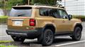 2026 Toyota Land Cruiser
