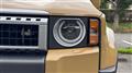 2026 Toyota Land Cruiser