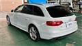 2015 Audi A4 Avant
