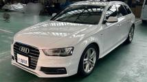 2015 Audi A4 Avant