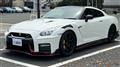 2021 Nissan Nissan GT-R