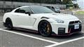 2021 Nissan Nissan GT-R