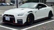2021 Nissan Nissan GT-R
