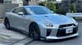 2018 Nissan Nissan GT-R