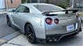 2018 Nissan Nissan GT-R