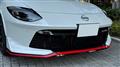 2024 Nissan Fairlady Z