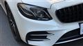2020 Mercedes-Benz E-Class