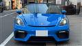 2023 Porsche Porsche Others