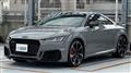 2021 Audi Audi Others