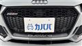 2021 Audi Audi Others