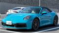 2020 Porsche 911
