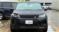 2024 Land Rover Discovery Sport