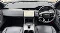 2024 Land Rover Discovery Sport