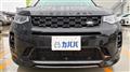 2024 Land Rover Discovery Sport