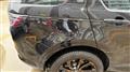 2024 Land Rover Discovery Sport