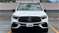 2024 Mercedes-Benz GLC-Class