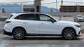 2024 Mercedes-Benz GLC-Class