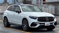 2024 Mercedes-Benz GLC-Class