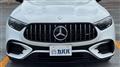 2024 Mercedes-Benz GLC-Class