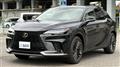 2026 Lexus RX