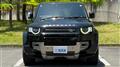 2021 Land Rover Defender