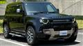 2021 Land Rover Defender