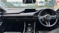 2019 Mazda Mazda3