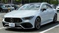 2020 Mercedes-Benz CLA-CLASS
