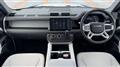 2025 Land Rover Defender