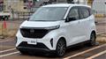 2022 Nissan Nissan Others